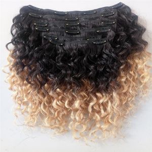 ブラジルの人間の髪vrginレミーヘアエクステンション巻き毛スタイルのクリップナチュラルブラック1bブロンドオンブルカラー250d