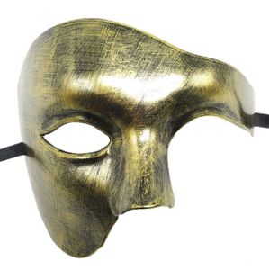 Halloween Carnival One-eye Half Face Phantom Mask Antique Opera Phantom Ball Party Nightclub Mask