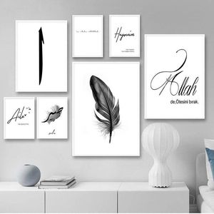Wall Stickers Self-adhesive Muslim Islamic Poster Art Quote Letter Pictures Black White Minimalist Home Decor