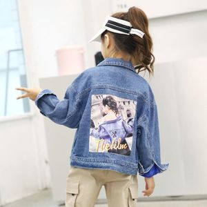 メンズフーディーズ韓国スタイルの子供の服春の女の子のデニムジャケット2023ビッグボーイ卸売