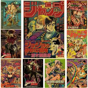 Anime teneke dekor jojo tuhaf macera retro poster metal teneke işaret baskılar ve posterler diy ev bar sinema salonu dekor sanat duvar boyama parti1 beden 30x20cm w02