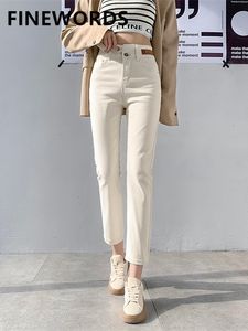 Jeans femininos Fiords Slim Skinny Beige Women Women High Caist Push Vintage Up Easymatch Streetwear Coreano Jeans AnkleLength calças 230313