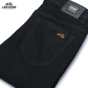 Мужские джинсы бренд высококачественный молнии на молнии