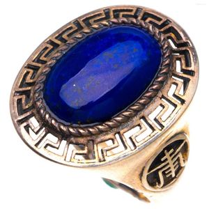 Cluster Rings Stargems Natural Handmade 925 Sterling Silver Ring Lapis Lazui Opening 7 E3504