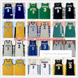 NCAA Basketball Jersey 3 Allen Iverson Bam Ado Chris Paul Dwyane Wade Grayson Allen LiAngelo Ball Jerseys Real Stitch