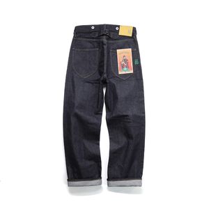 Men's Jeans Men's Jeans Selvage Denim High-waisted Pairs Buckle Wide Leg Trousers Vintage Pants for Male Fashion 230313