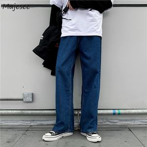 Jeans masculinos Baggy Hip Pop Men Jeans Spring Streetwear Fashion casual Fashion Loose All Match Leg Denim Troushers Simple Solid Solid Vintage BF 3XL Ins 230313