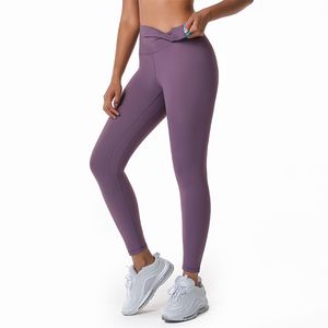 lu yoga pants double-sided brushed skin-friendly nude fitness pants high waist buttock lift girl fitness pants