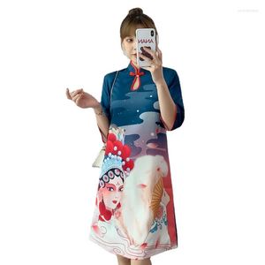 Etniska kläder M-4XL 2023 Navy Blue Autumn Street Fashion Modern Chinese Cheongsam A-Line Dress Women Qipao Traditionella kläder