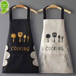 New Hand-wiping kitchen Household Cooking Apron Men Women Oil-proof Waterproof Adult Waist Fashion Coffee Overalls Wipe Hand Apron