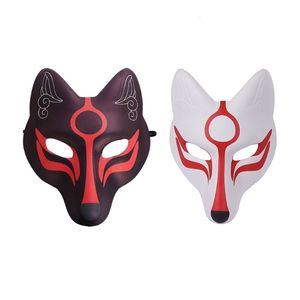 Máscaras de festa 1pcjapanese couro kabuki kitsune raposas máscaras japoneses anime cosplay halloween festas de fantasia adereços com cinturão elástico natal 230313