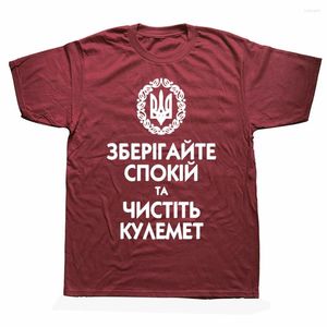 Herr t skjortor roliga ukrainska hålla lugn ukraina grafisk bomull streetwear kort ärm födelsedagspresenter sommar t-shirt herr kläder