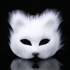 Maski imprezowe Furry Mask Faux Fur Animal Cosplay Cosplay Props Party Masquerade Fancy Dress Girls Easter Wedding Birthday Halloween 230313