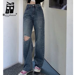 Womens Jeans Ripped Straight Woman Clothing Summer Pants Wide Leg Cargo Harajuku Fashion Denim Yk2 230313