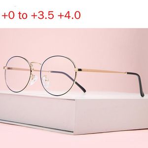 Sonnenbrille Übergang Sonne Pochrome Lesebrille Männer Progressive Frauen Presbyopie Multifokale NXSunglasses