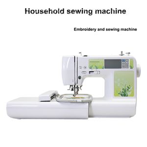 45W Household Sewing Machine Multi-Function Sewing Embroidery Mechanical Small Computer Embroidery Machine 100V~240V