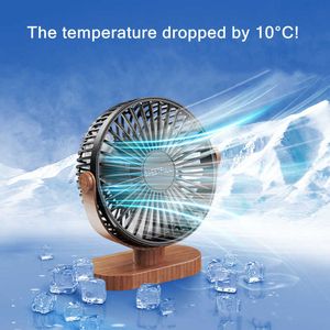 Electric Fans Home Office Room Desktop USB Air Cooling مروحة خشبية من الحبوب المعدلة المعدلة للهواء الكهربائي مروحة R230802