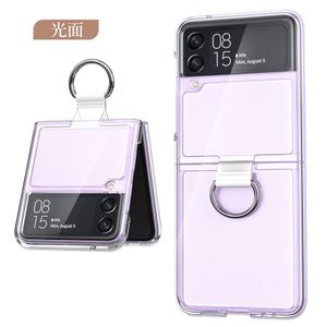 Кольцевые чехлы для Samsung Galaxy Z Flip 3 Flip 4 5G Case Case Hard Back Cover