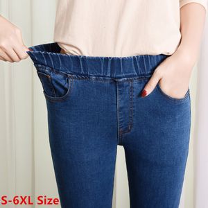 Kvinnors jeans elastiska hög midja mager mode kvinnor svart blå ficka mamma smal fit stretch denim byxor 4xl 5xl 6xl 230313