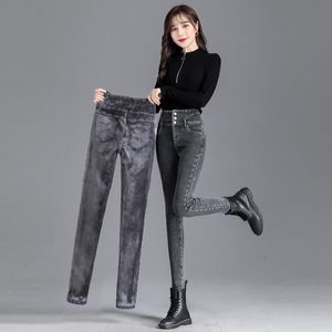 Женские джинсы зимние джинсы для женщин плюс бархатные толстые теплые брюки. Случайные женские талию термовые леггинсы карандашные брюки растягивающиеся джинсовые брюки 230314