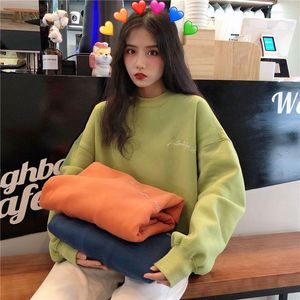 Moletons femininos Autumn Winter Sweatshirt Mulheres 2023 Logo coreano Grunge Blush All-Match Plus Velvet acolchoado de streetwear