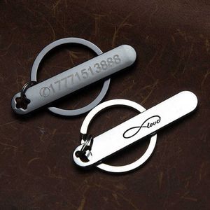 Nyckelringar Anpassade telefonnummer Söt ihåliga djur Personlig titan Bar Keyring Laser Gravering Namn Bil Key Chain Gifts L230314