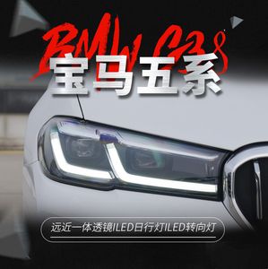 All LED Headlights for 20 17-2022 BMW 5 Series G38 Headlight Assembly Upgrade New G30 Original LED Laser Headlights