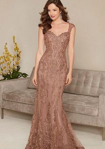 Party Dresses Rose Gold Mermaid Mother of the Bride Dresses Luxury Lace Beads Sheath Women Formal Ceremony Banquet Evening Prom Dresses 230314