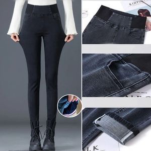 Kvinnors jeans vinter förtjockar sammet hög midja denim byxor mode lägg till sammet höftlyft fitness leggings stretch överdimensionerade penn jeans kvinnor 230314