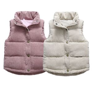 Waistcoat Autumn Children Warm Thicken Vest Baby Cotton Kids Outerwear Coat Clothing Boys Girls Brand Jackets 230313