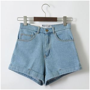 Kvinnors shorts sommar retro kvinnor hög midja varumärke designer casual elasticitet jeans damer plus storlek smal denim
