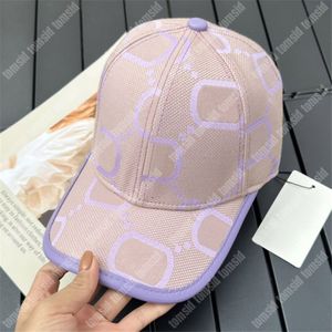 ダブル文字デザイナーボールキャップ女性のための高級野球帽メンズファッションフィット帽子マカロン調節可能なキャスケット太陽の帽子 Cappello