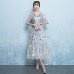 Vestidos de festa vestido de festa de casamento rosa chinês feminino elegante qipao sexy vestidos slim túmulo retro oriental cheongsam vestido s-xxl 230314