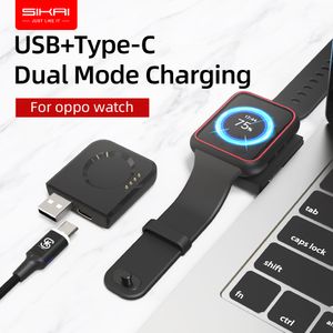 USB -laddare för OPPO Watch 3/3 Pro / 2 Smart Watches 42mm 46mm Oppo Watch 46mm snabb trådlös laddningsdocktillbehör