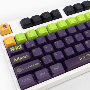 135 nycklar/SET XDA-profil EVA-13 Japanska nyckelkapslar DIY Anpassad PBT Purple KeyCap för MX Switches Mekaniska speltangentbord