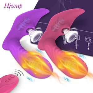 Vibratorer trådlös fjärrkontroll G Spot CLIT Sucker Clitoris Stimulator Par Dildo trosor vibrator kvinnliga sexleksaker för kvinnor vuxna 18 230314