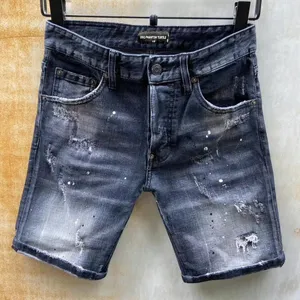 DSQ Phantom Turtle Jeans Mężczyźni Jean Mens Luksusowy projektant Skinny Raped Guy Causal Hole Dżins Mash Mash Mash Fit Dżinsy Mężczyzna Poletki 5173