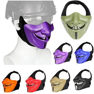 Doğa Sporları Airsoft Çekim Ekipmanları Yüz Koruma Dişli Maskesi Yarım Yüz Taktik Airsoft Cadılar Bayramı Cosplay Maskesi NO03-120234m