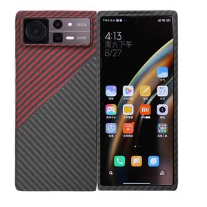 Xiaomiミックスフォールド2ケース折りたたみ式ウルトラシンファッションハード保護カバーのカーボンファイバーケース