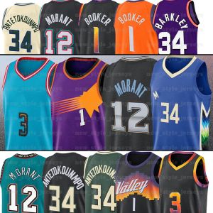 Custom 12 Ja Morant Devin Booker Basketball Jerseys Men 34 3 Giannis Antetokounmpo Chris Paul Memphises Phoenixs Sun Buck Grizzlie Youth Jer