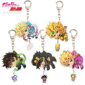 Keychains 20pcs Anime chain JoJo Bizarre Adventure Acrylic Chain for Women Man Cute Bag Pendant Ring Accessories Kids Gifts L230314