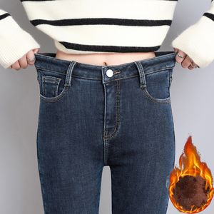 Kvinnors jeans vinter kvinnor varmt tjocka sammet jeans hög midja elastiska byxor mager denim byxor sträcker termiska jeans avslappnade benbyxor 230314