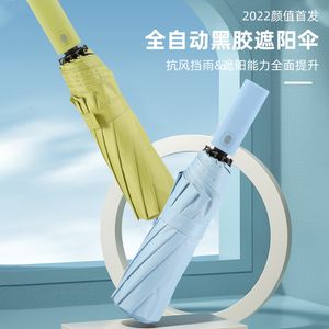 Umbrellas 10 Bone Black Glue Fully Automatic Umbrella Rain and Rain Sunscreen Sunshade Three Folding Sun Umbrella parasol uv umbrella 230314