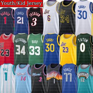 CUSTOM Stitched Youth Kid 6 jaMes 23 Lebron قمصان كرة السلة فينس كارتر ستيفن كاري جا مورانت تاتوم بريانت دونسيتش ميشيل بوكر وايد