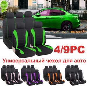 New Classic Style Car Seat Covers Full Set Airbag Compatible Auto Protect Covers For Hyundai Camry 1995 For 2006 Toyota for fiat 500