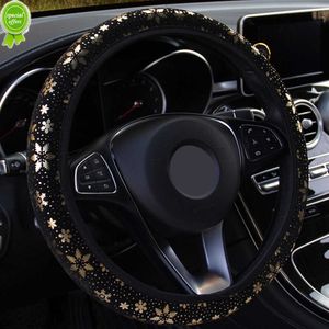 New Hot Stamping Snowflake Car Steering Wheel Cover Without Inner Ring For TOYOTA For AUDI For ford For FIAT For volvo For FOCUS III