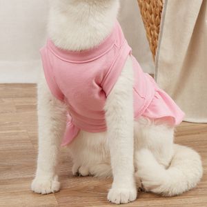 小さな猫のためのペットスカート犬アパレルペットペット服犬Chihuahua Teddy Summer Dogsスカート7色