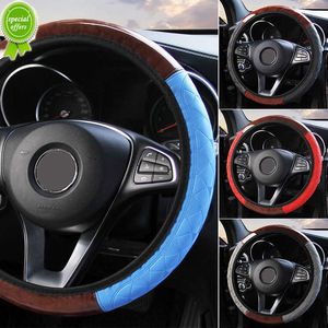 New Car Steering Wheel Covers Universal Embossing Leather No inner ring Anti-Slip Steering Cover For FORD For volvo For APRILIA