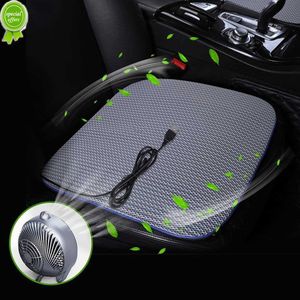 Ny 2022 billuftventilerad fläktkudde bilplatta Ventilation Fan Cushion för alla bilstolar Kontorsstol USB Cooling Car Seat Cushion