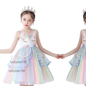 Baby Girl Tulle Princess Dress 3-14T Children Designer Unicorn Printed Skirt Kids Spring & Summer Sleeveless Rainbow Dresses